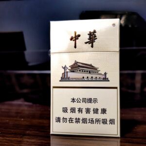 Chunghwa Slim 3mg Innovation Range