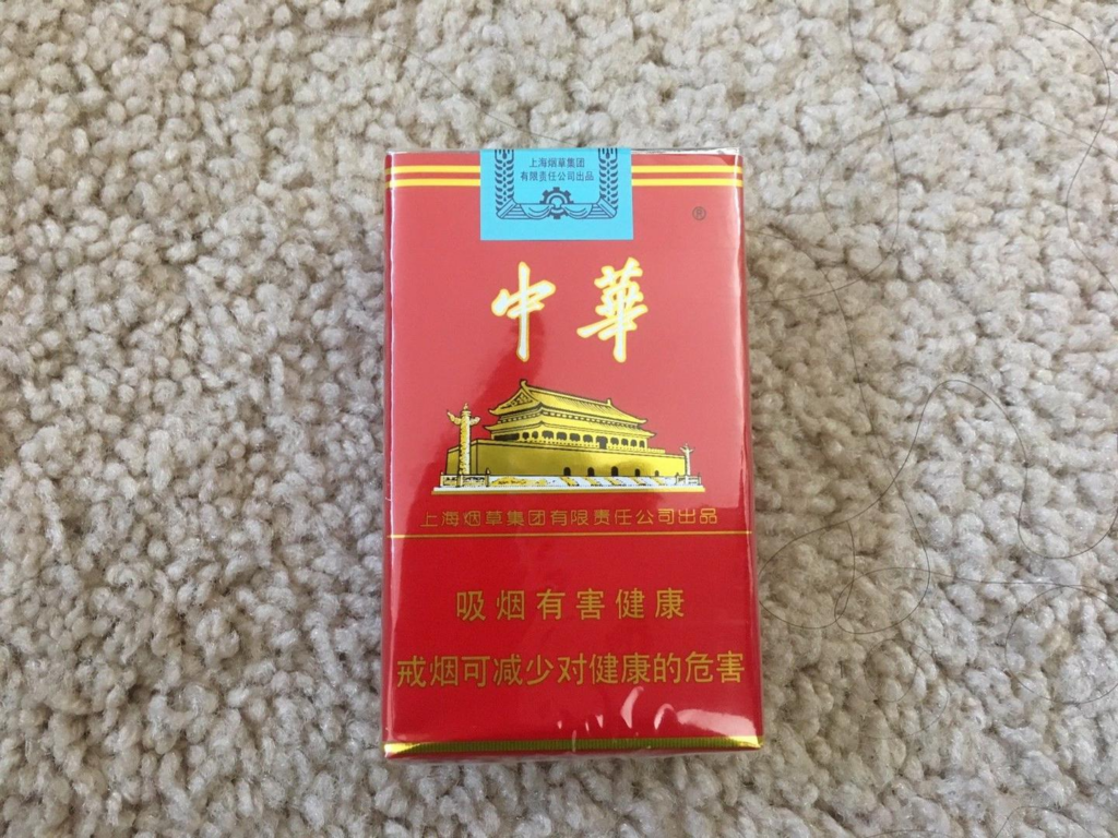 Chunghwa Soft Pack