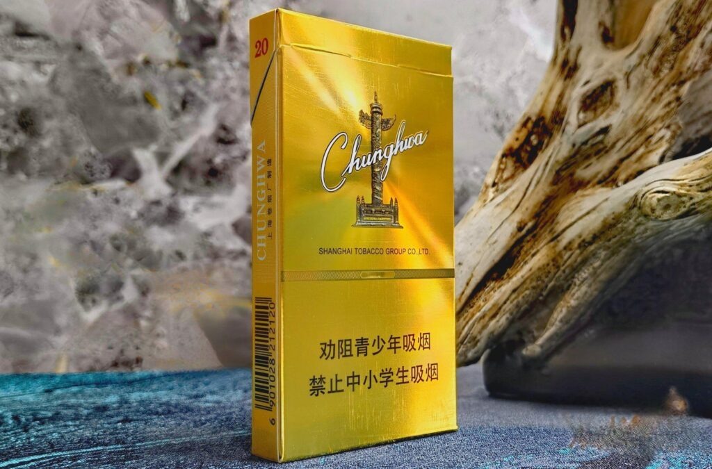 Chunghwa (Gold Slim)