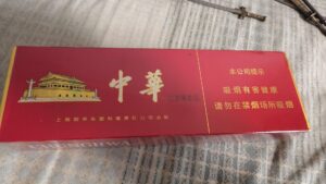 Chunghwa Soft Pack1_2026-03-18_17-08-04