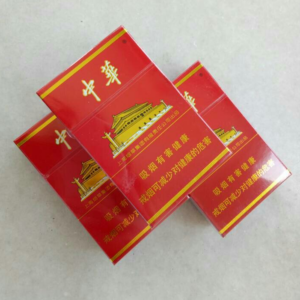 Chunghwa Hard Pack