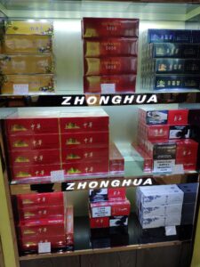 Where to Buy Chinese Cigarettes in the US