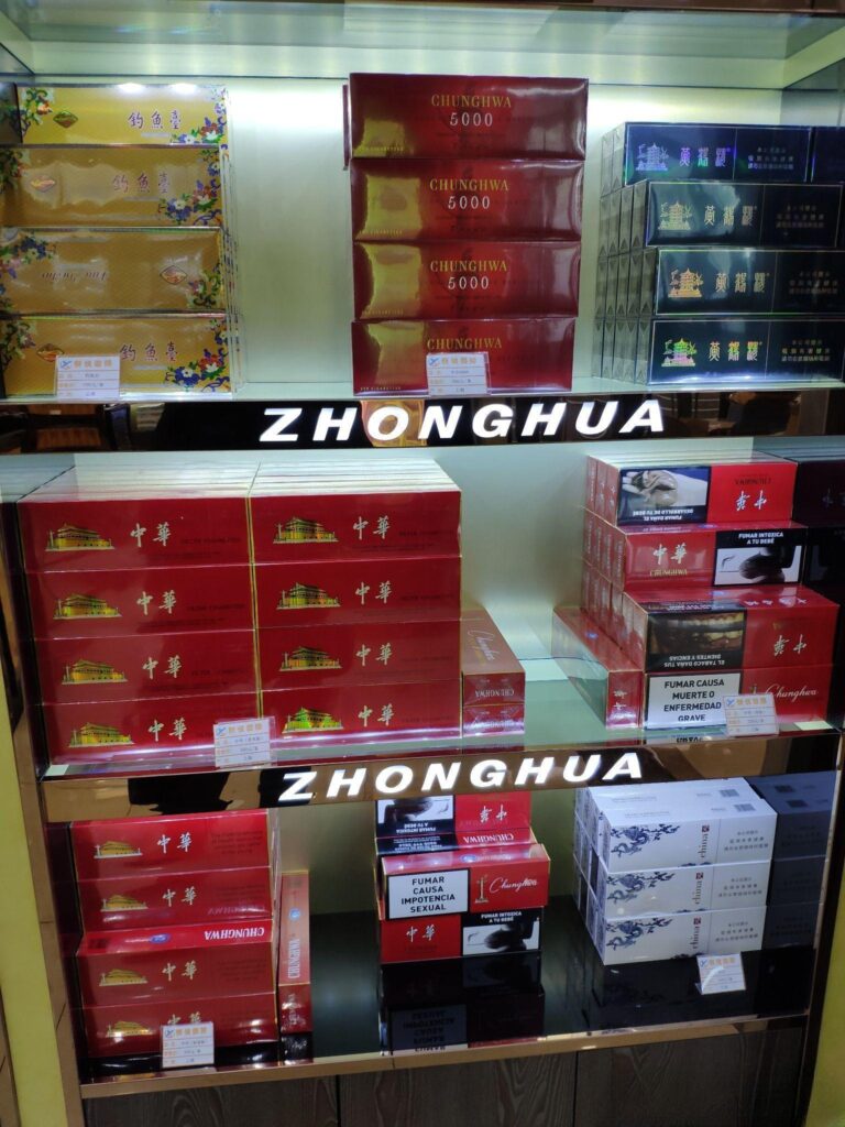 Where to Buy Chinese Cigarettes in the US