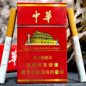 Chunghwa