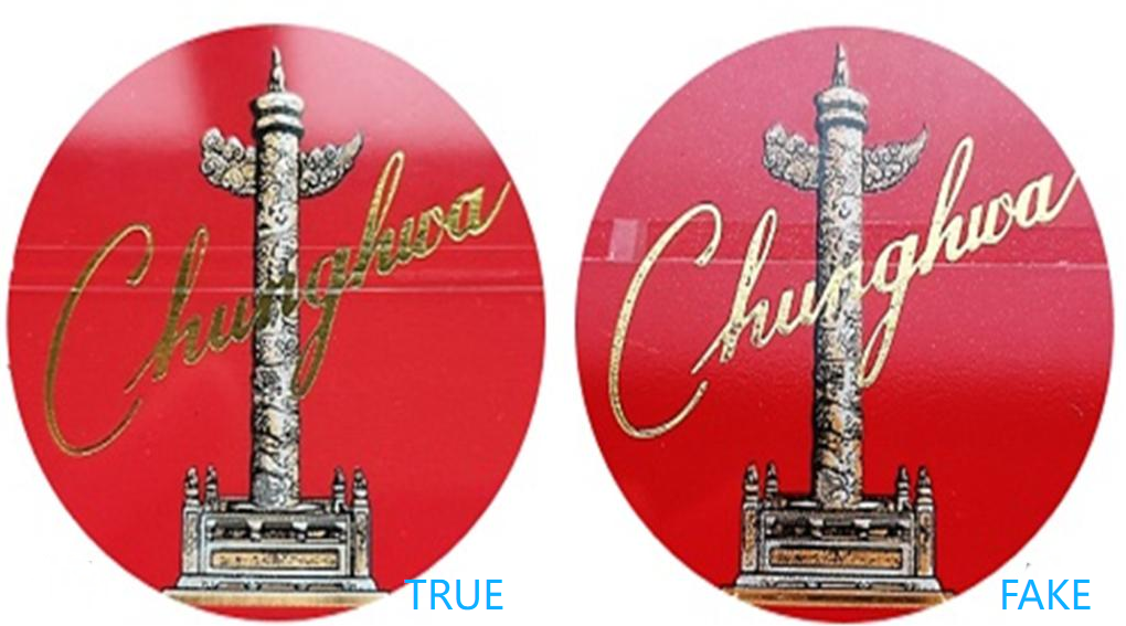 identify fake Chunghwa cigarettes