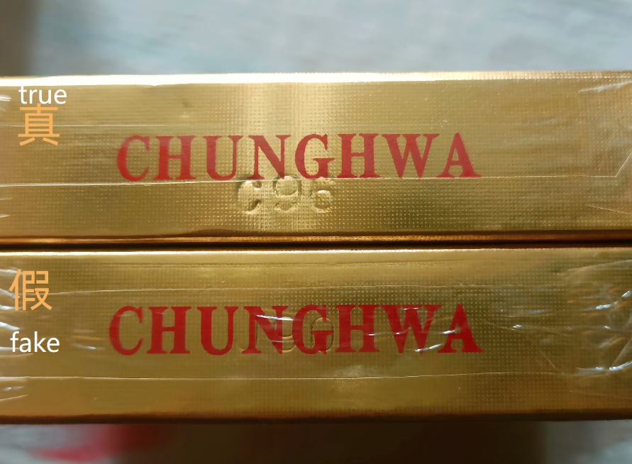 Chunghwa Cigarettes Bulk Orders: MOQ, Packaging, and Supplier Checks Explained