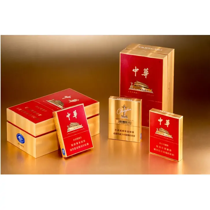 Chunghwa Hard Pack cigarettes with red box and gold design details