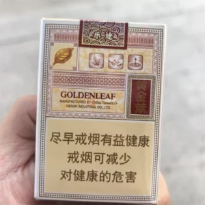Golden Leaf