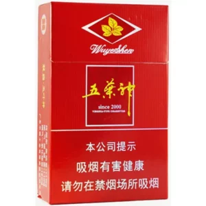Double Happiness Hard Red Wuyeshen（Shuangxi Wuyeshen Red Hard）