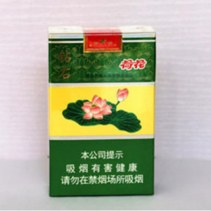 Hehua (Lotus)
