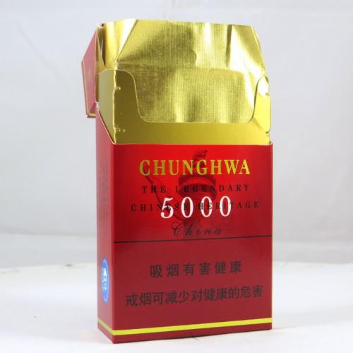 Chunghwa 5000 cigarette pack with red and gold packaging details