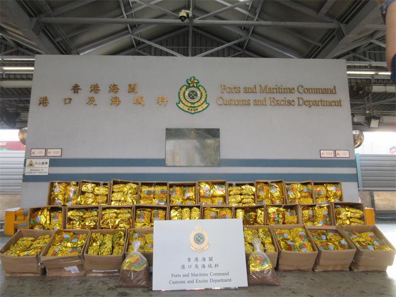 Customs inspection risk for tobacco product import compliance