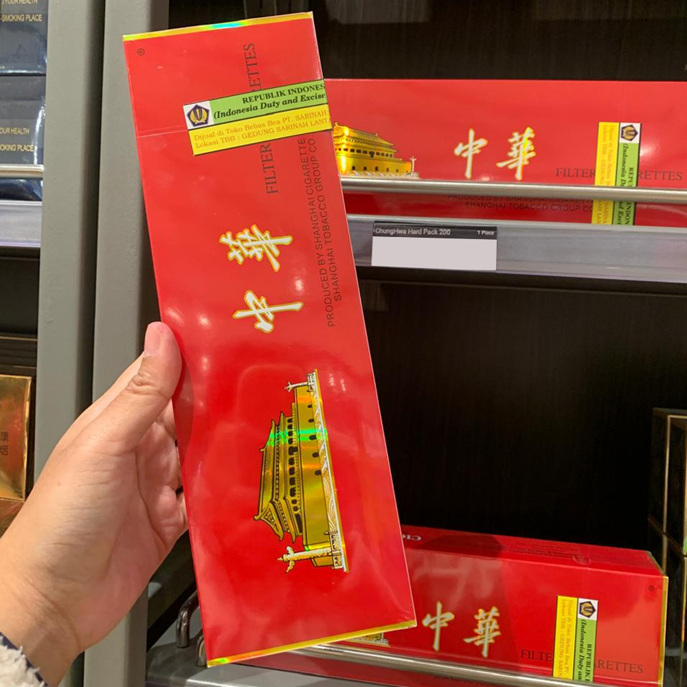 Chunghwa Hard Pack