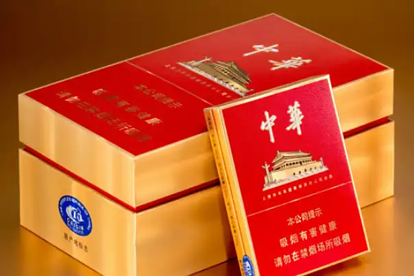 Chunghwa Full-Open Pack