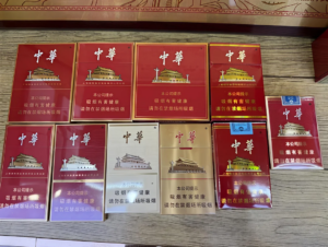 How to Identify Chunghwa Cigarettes Packaging and Avoid Common Mistakes