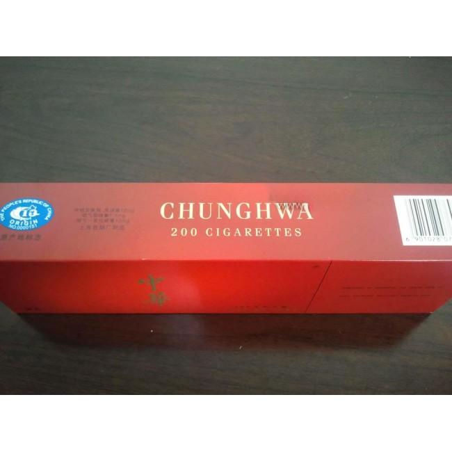 Chunghwa 200 cigarettes red carton packaging