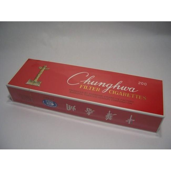 Chunghwa Hard Pack red cigarette carton box