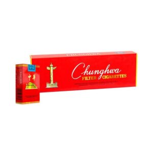 Chinese Cigarettes Guide