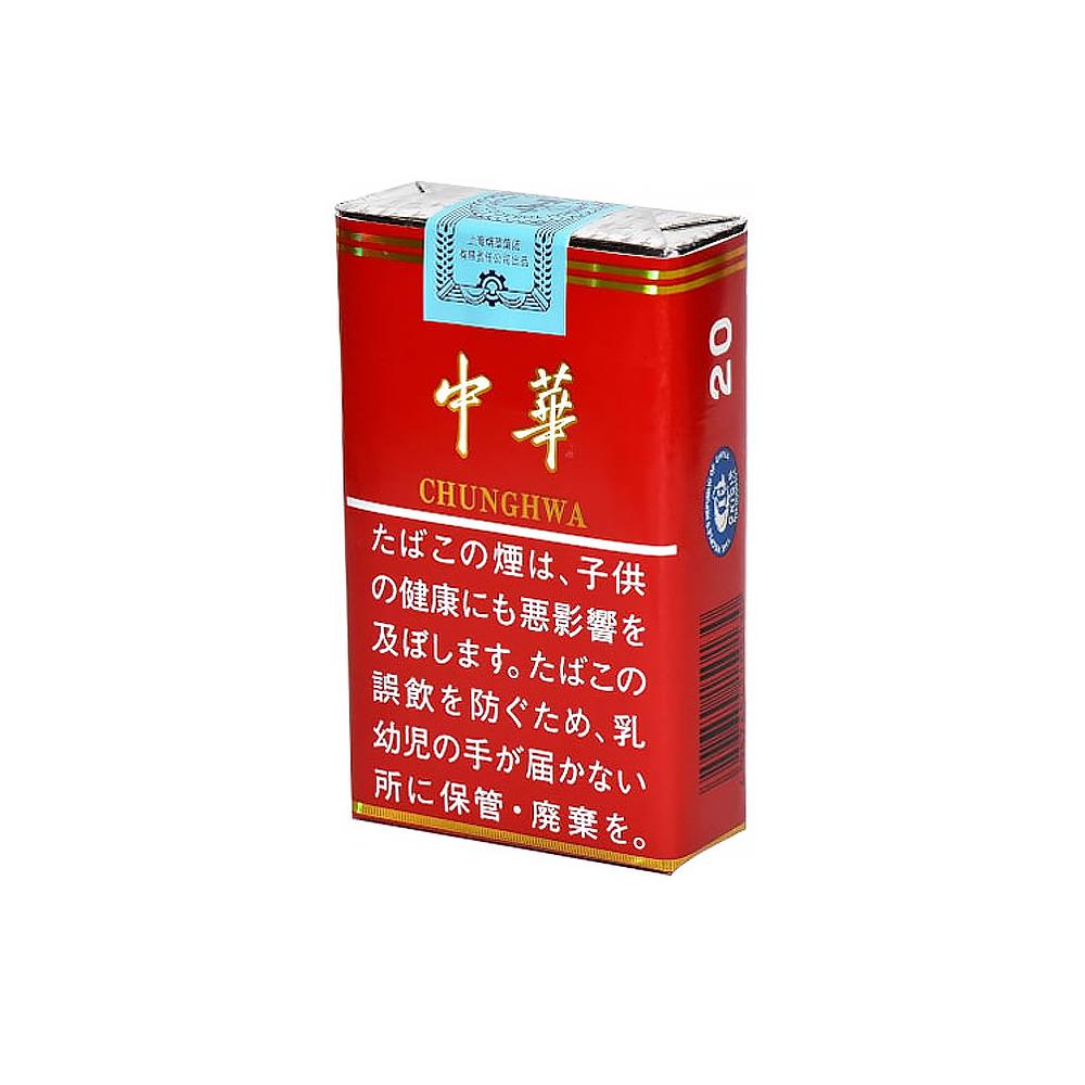 chinese cigarettes big pack Gory Warnings/Plain Packaging: Won't Be Scaring China Double Happiness Origin and History