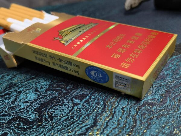 Chunghwa Cigarettes UK: Hard Pack vs Soft Pack Buyer Guide