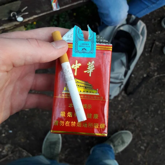 Chunghwa Cigarettes