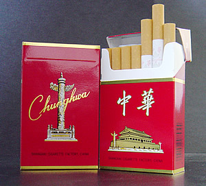 Zhonghua cigarettes UK