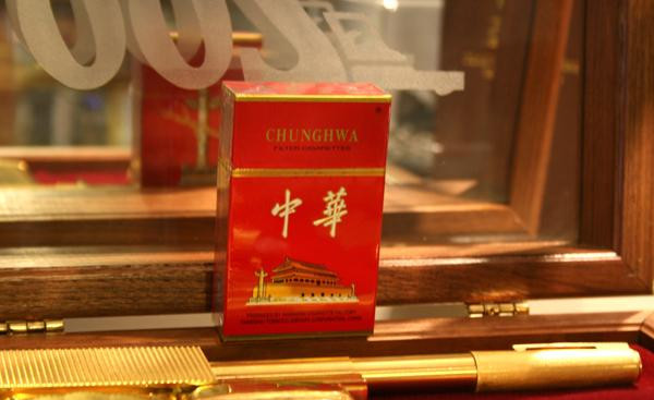 Where to Find Chunghwa Cigarettes in the UK: What Buyers Should Know